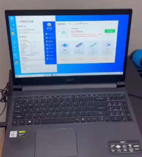 i5十代1650ti宏基威武骑士2021吃...