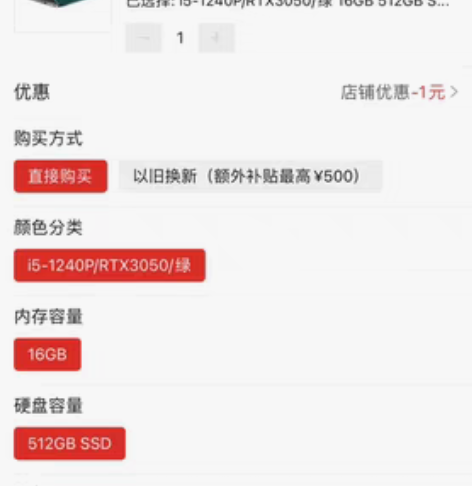 收收收收收！ 本人自用！！！ 慢收宏碁传奇...