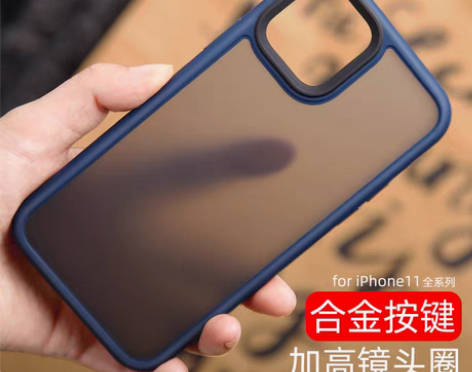 转卖iphone11手机壳适用于苹果11保...