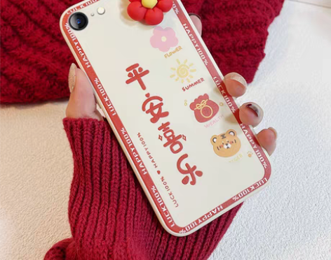 转卖【春节不打烊】适用于苹果8plus手机...