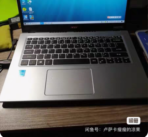 在四泾，要的话直接过来提，也可以直接拍下，...