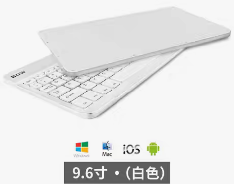 转卖BOW航世巧克力便携蓝牙键盘 超薄迷你...