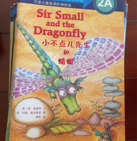 包邮吉他 37寸 同城自提 出价私聊 或者...