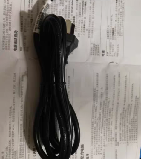 包邮品牌机的电源线，全新拆机的。约1.8米...