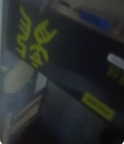 长城巨龙电源1200w 使用无问题 130...