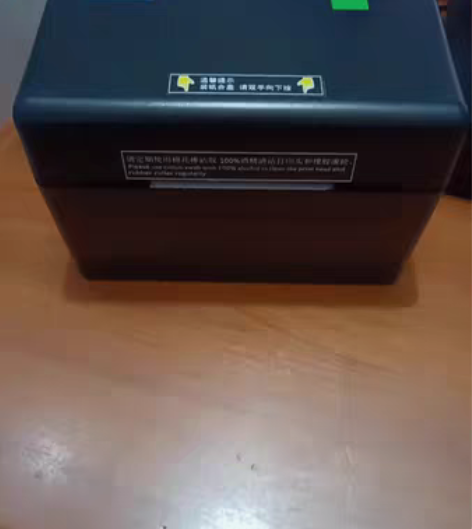 包邮热敏打印机 电脑接口单用打印机xpri...