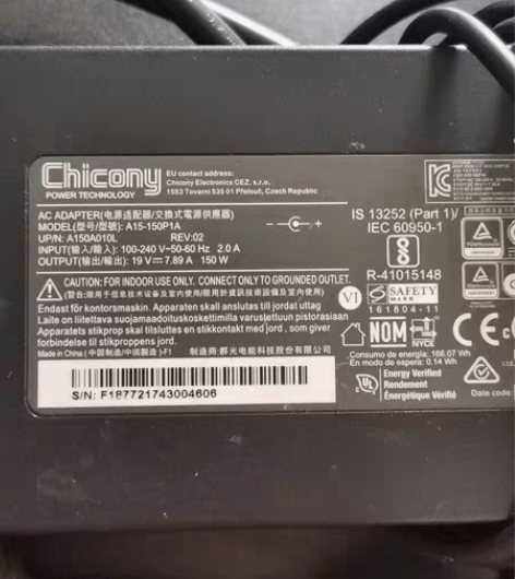 二手拆机神舟战神chicony群光150w...