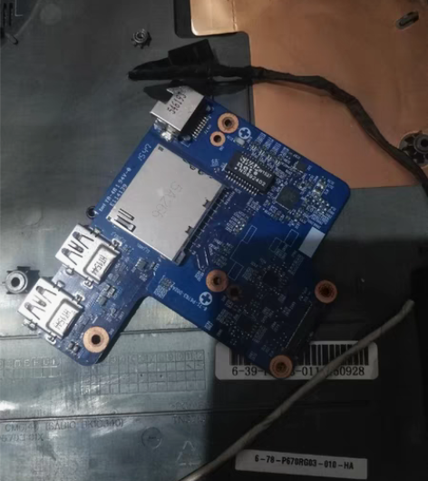 神舟战神 g8 外壳 配件 拆机 屏线  ...