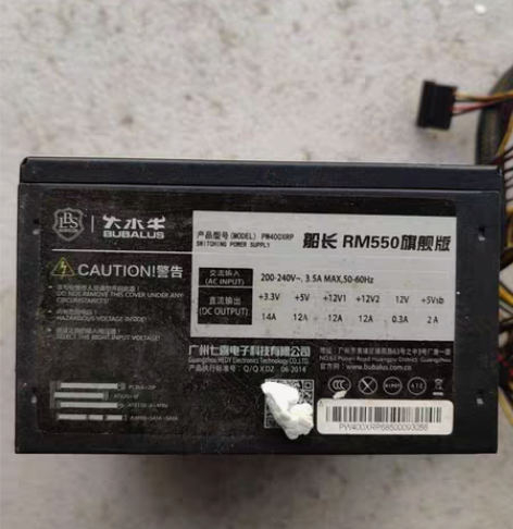 大水牛400瓦电源台式电脑 CPU单8p，...