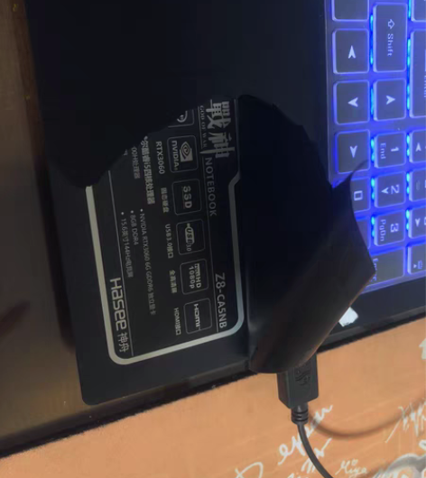 包邮神州游戏笔记本战神Z8 ca5nb R...