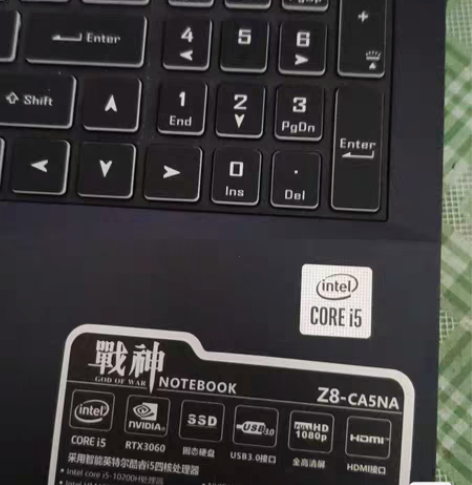 神舟战神z8 10代I5 3060  6g...