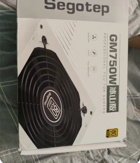 鑫谷GM750w冰山版电源，金牌全模组白色...