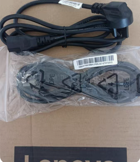 包邮全新联想台式电脑原厂电源线显示器VGA...