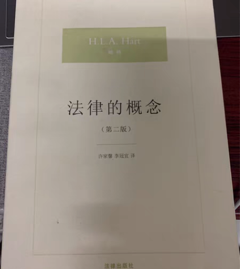 包邮【咨询服务/收费咨询】 咨询范围：法学...