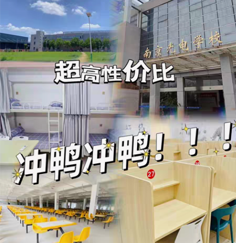 2022厚大法考主观题客观题一体网课,可随...
