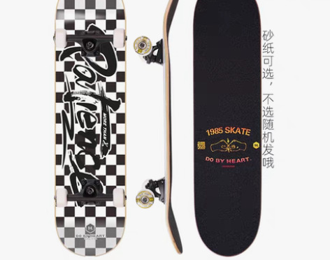 转卖1985滑板店DBH滑板justice...