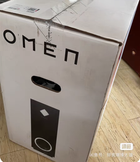 惠普暗影精灵6 台式机主机 旗舰版 i7-...