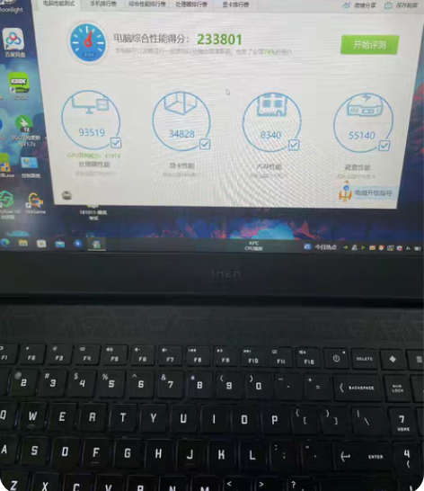 惠普暗影精灵7处理器11代i7 显卡306...