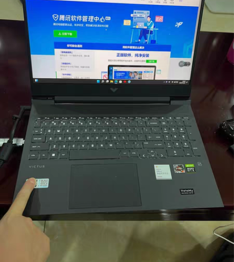包邮惠普（HP） 光影精灵8Pro 16....