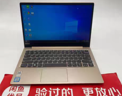包邮8成新Lenovo/联想小新 潮700...