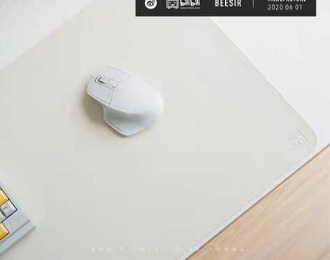 转卖beesir蜜蜂先生简约皮质鼠标垫超大...