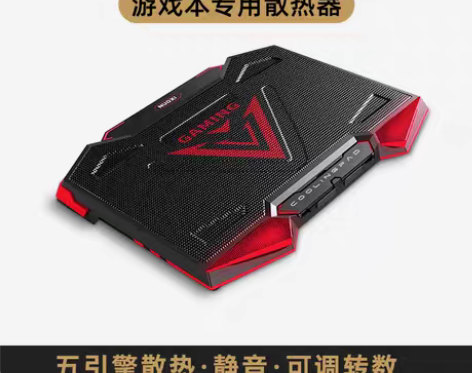 转卖笔记本电脑散热器游戏本戴尔G3联想拯救...