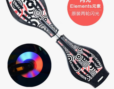 转卖转让闲置，很新，玩过几次，孩子不太会玩...