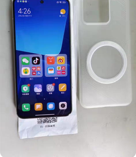 小米13 512白顶配 买给女朋友的生日礼...