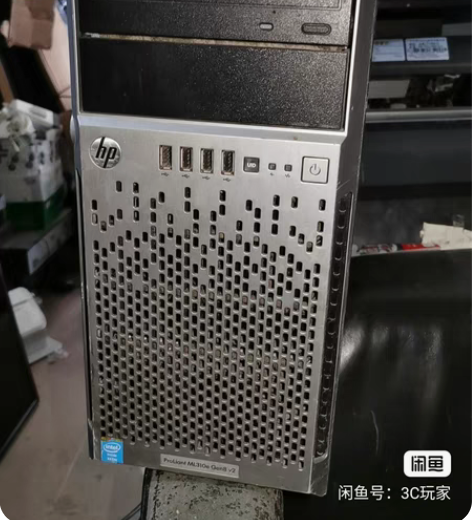 ProLiant ML310e Gen8 ...