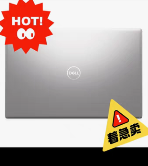 包邮戴尔/DELL 灵越3501家用办公本...