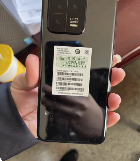 小米13pro陶瓷白 12+256 无磕碰...