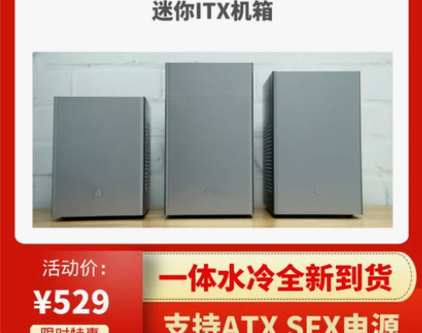 转卖AKLLA A4v2 GHOST S1...