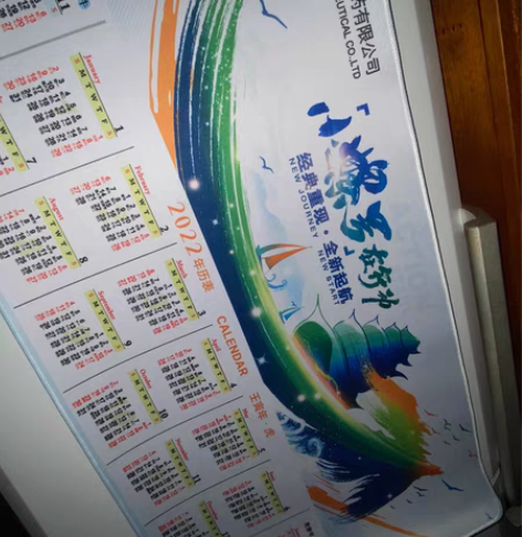 包邮超大鼠标垫  自提八元 感兴趣的话点“...