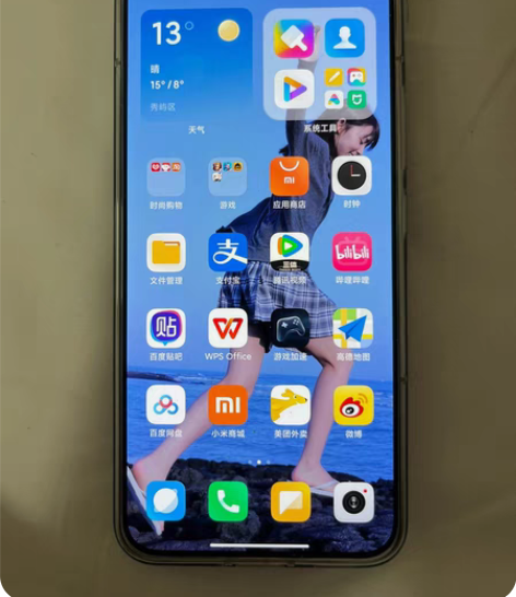 小米13  12+256 白色，冲动消费，...