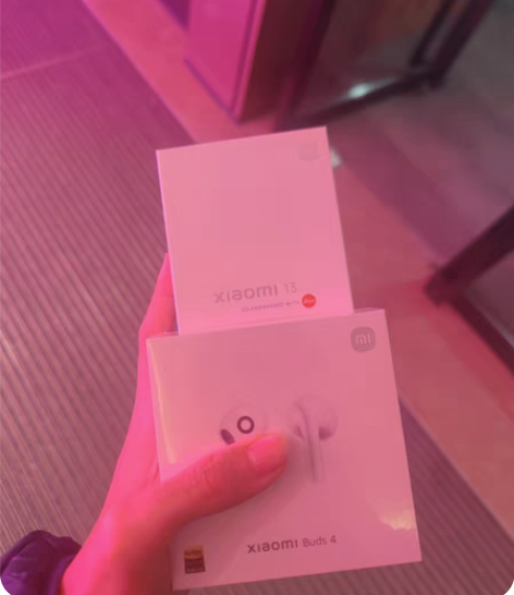 小米13pro 12+256 激活5天 黑...