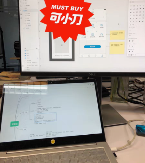包邮【可刀】小米笔记本air13指纹版，官...