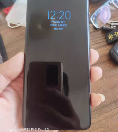 包邮小米12S Ultra  黑色12+2...