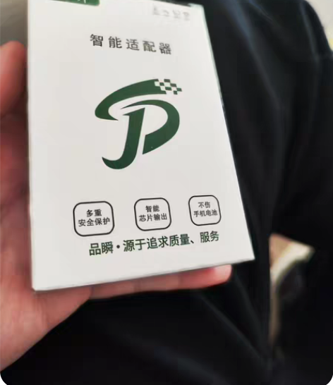 包邮xiaomi mixfold2卖掉换小...