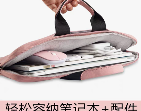 转卖小米联想小新air13笔记本pro13...