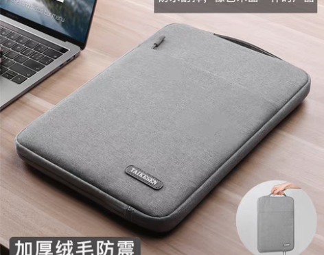 转卖笔记本内胆包适用联想小新pro13小米...