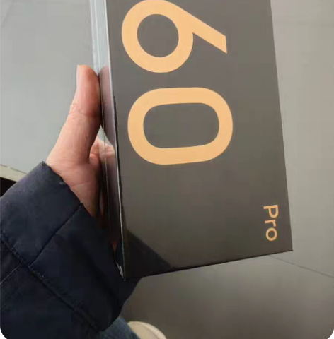 包邮出售全新未拆封的红米K60Pro 12...