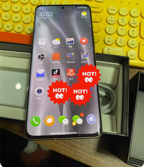 小米 12s ultra 12+512 冷...