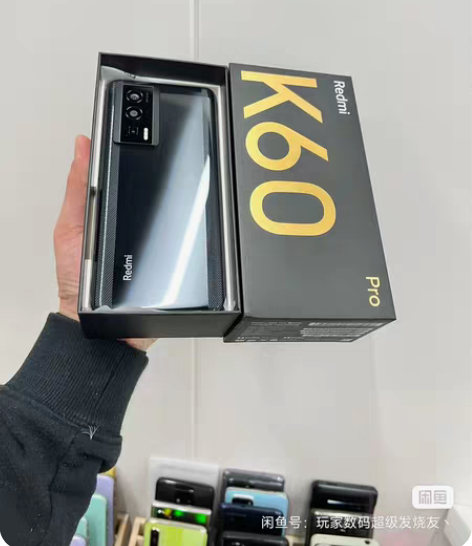 红米K60pro，8+256，黑色，发售当...
