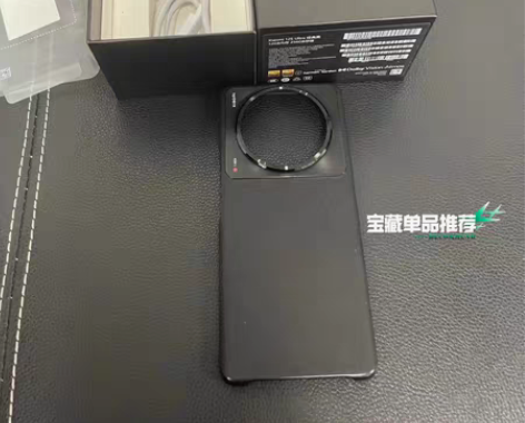 二手福利机，小米12s ultra 12+...