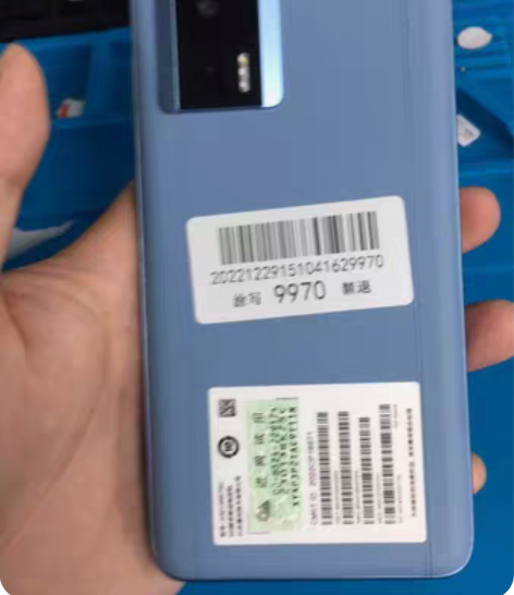 包邮Redmi K60素皮晴蓝12G+25...