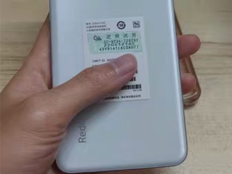 红米note 11T Pro 8+512 ...