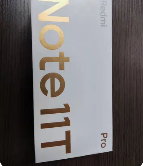 办手机套餐，赠送的全新Redmi 11T ...