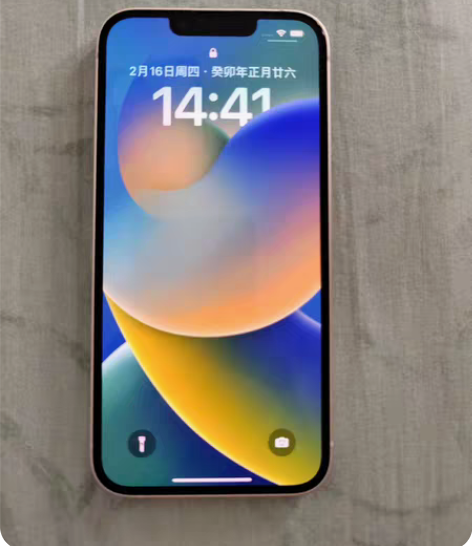 苹果14，星光色，256G，保修到期：20...