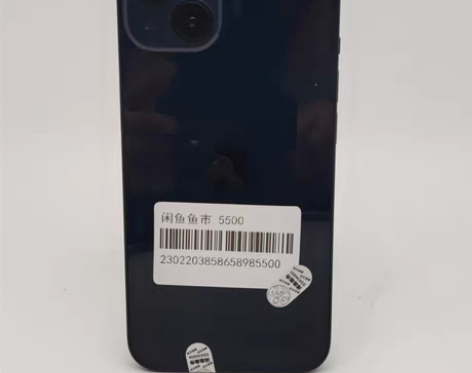 包邮95新 苹果 iPhone 13 25...