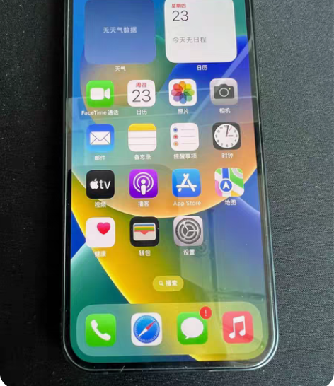 苹果13 256G蓝色自用机 电池90 听...